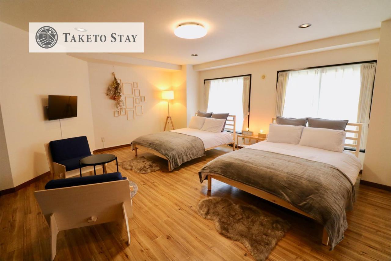 Ogisaka Minami 3 Jo Appartement Sapporo Buitenkant foto