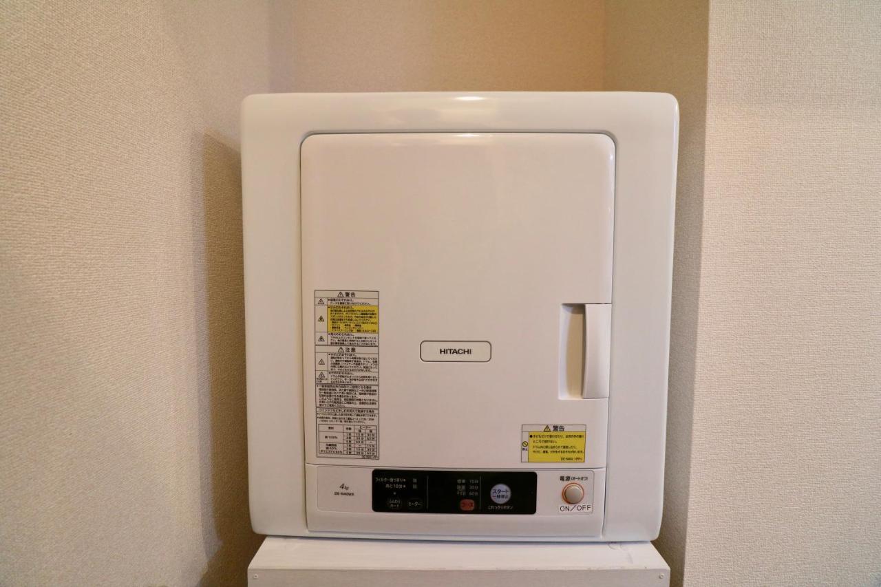 Ogisaka Minami 3 Jo Appartement Sapporo Buitenkant foto