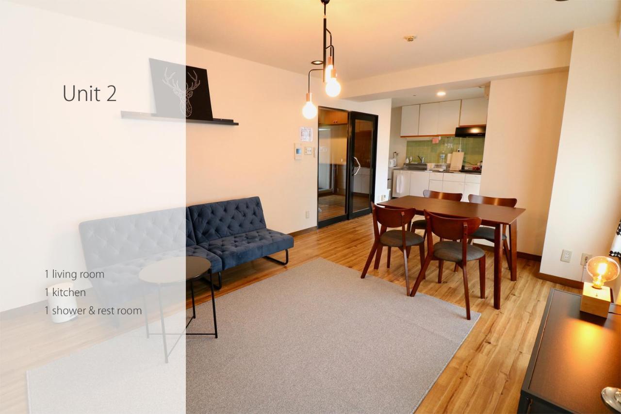 Ogisaka Minami 3 Jo Appartement Sapporo Buitenkant foto